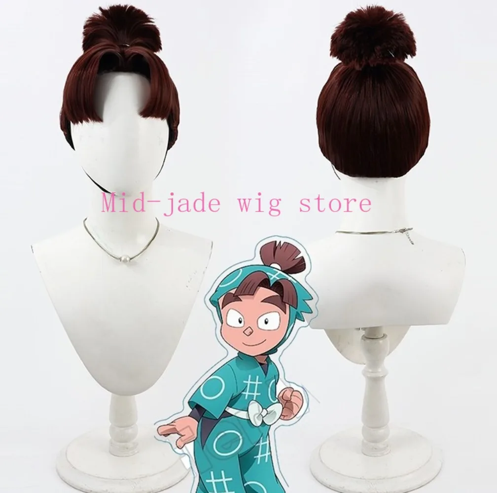 Minamoto Kingo Cosplay Wig Brown Red Braided Hair for Valentine Character Event and Photography