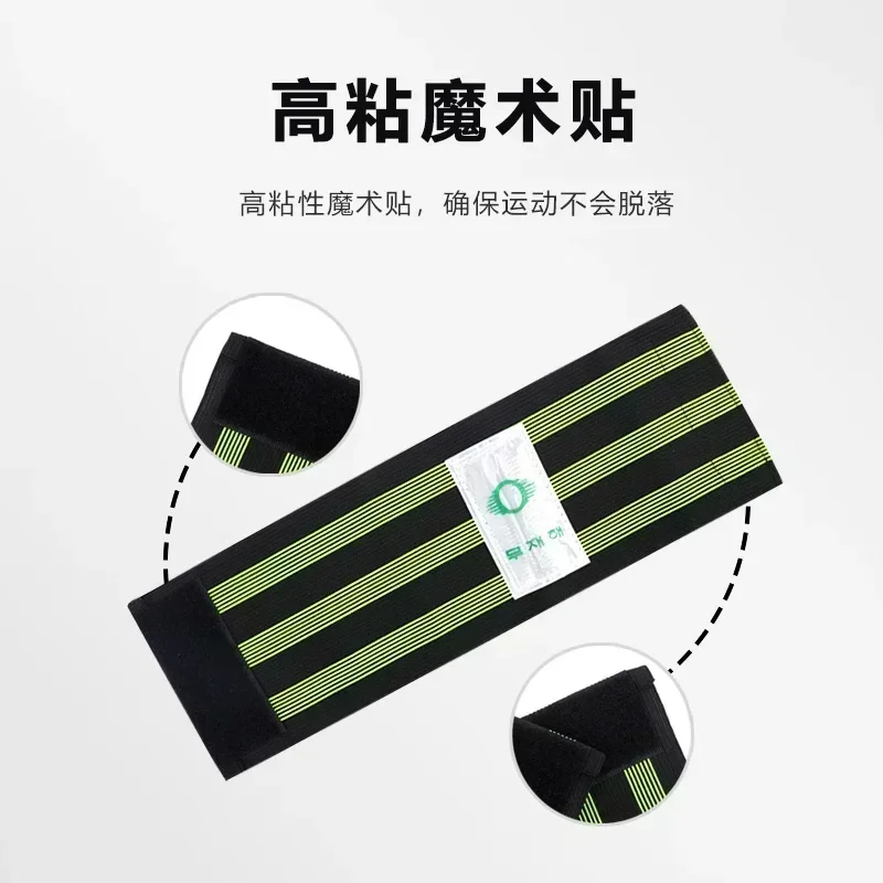2Pc Bicycle Ankle Leg Strap Cycling Bike Safety Reflective Wrist Ankle Bind Bands Clip Strap for Outdoors Sports Bike Pant Strap