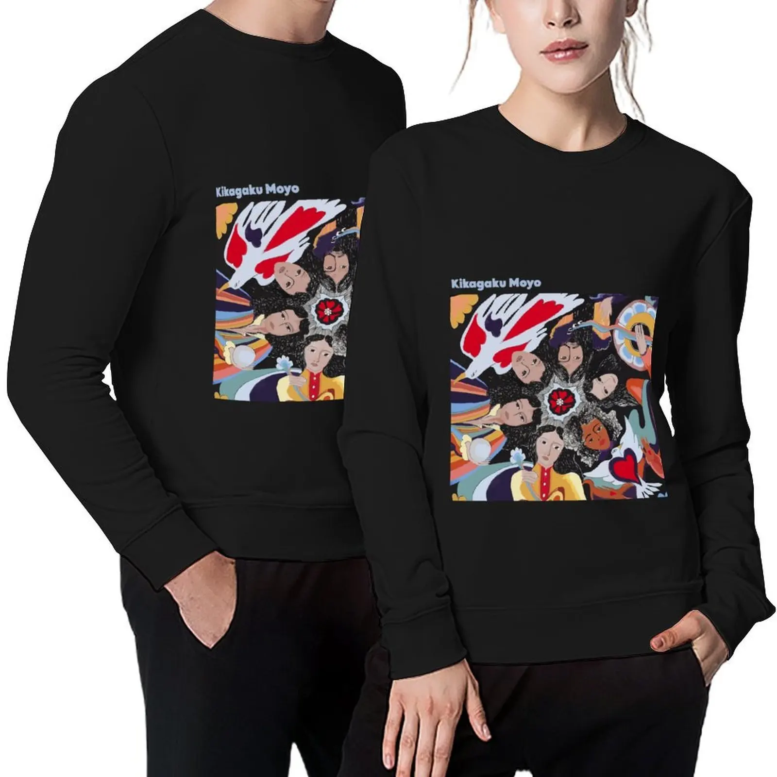 

Kikagaku Moyo Team Pullover blouse korean autumn clothes men clothing aesthetic clothing aesthetic sweatshirts