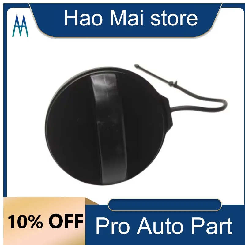 

1508N7 Fuel Tank Inner CapCover For Citroen C3 C5 C6 For Peugeot 301 308 9813349780 9816741980