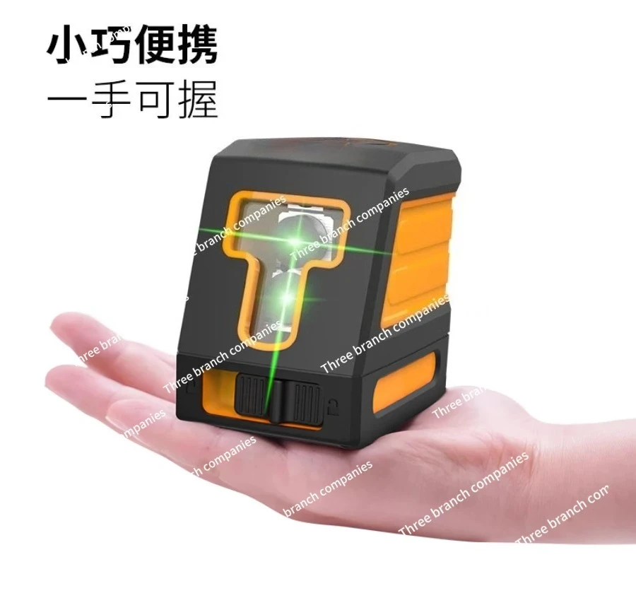 Infrared Laser Level, Mini Portable Green Red Cross Vertical Marking Instrument