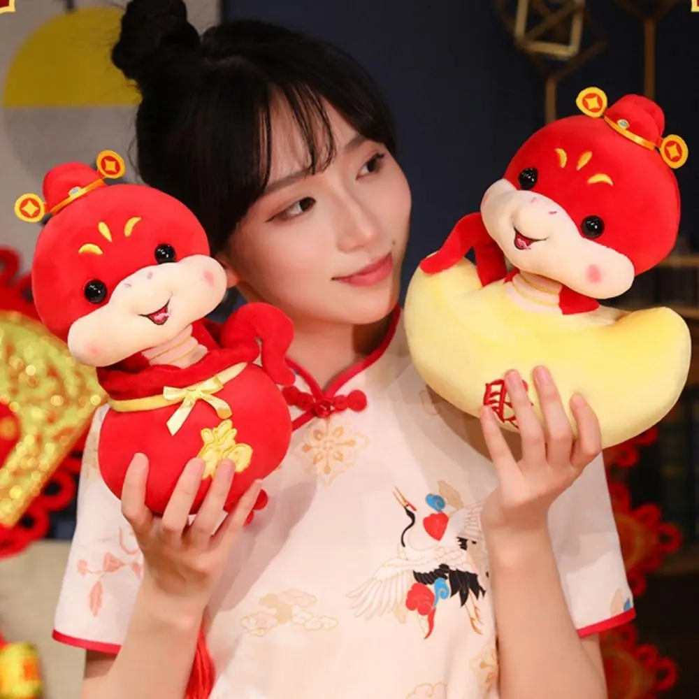 

Chinese Style Chinese Zodiac Snake Doll Blessing PP Cotton Snake Year Mascot Toy Good Luck Soft Lucky Snake Doll Plushies