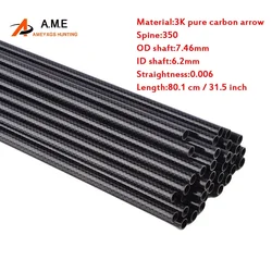 31.5inch Spine 350 Pure Carbon Arrow Shaft 6/12pcs Compound Bow Hunting Arrow Shaft Recurve Bow Archery Shooting Accessories