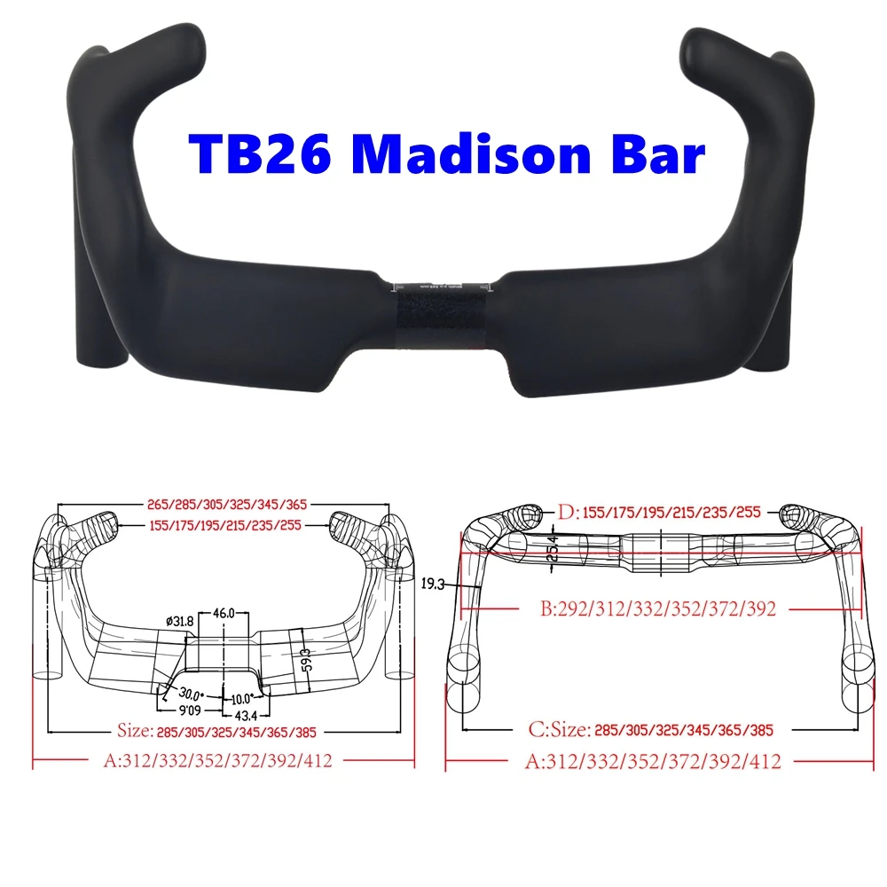 TB26 Aero Track Handlebar 14.6°Cycling Sprint Match Handle Bar Carbon Fixed Bent Handlebar