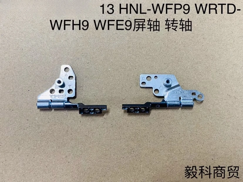 For MateBooK 13 HNL-WFP9 WRTD-WFH9 WFE9 Screen Shaft, Rotary Shaft, Hinge