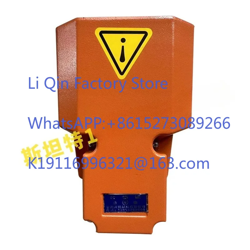 Foot switch YDT1-01/11 does not include cable aviation plug