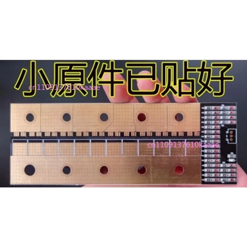 24 Energy Storage Spot Welding Machine MOS Board, Spot Welding Machine High Current MOS Board, Spot Welding Machine Power Boa