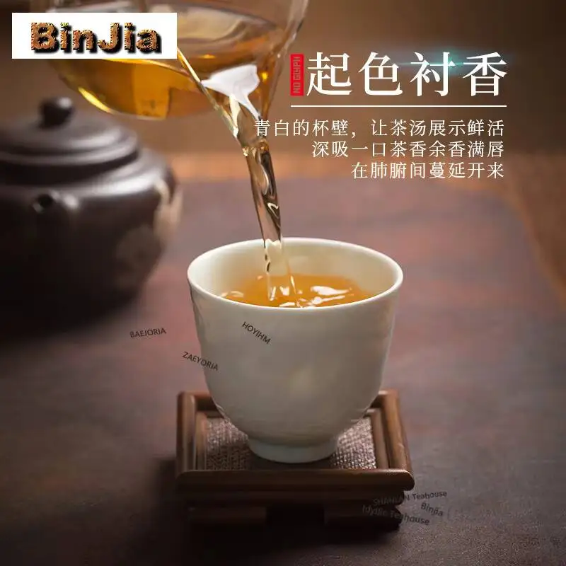 100ml Misty Blue Flood Dragon Teacup Luxury Tea Bowl Set Of Cups Tea-tasting Fragrance Cup Chazhan Master Cups Cafes Collection