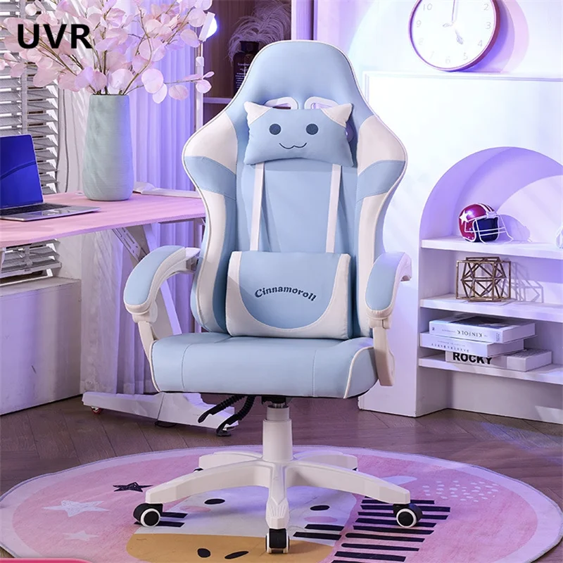 UVR Home Girls Gaming Chair Ergonomic Design Armchair Latex Sponge Cushion Cartoon Office Chair with Footrest Computer Chair