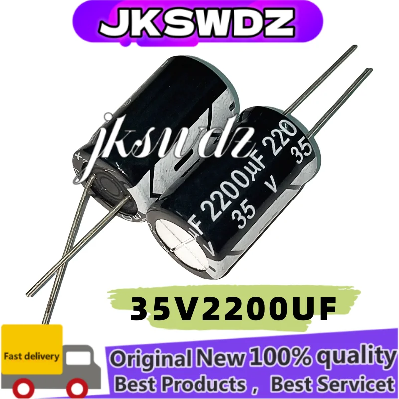 

100% NEW Electrolytic Capacitor 35V2200UF 16x25 13x25mm 2200uf35v 35v 2200uf 35wv 2200mf 2200mf35v 35v2200mf 35v2200MFD