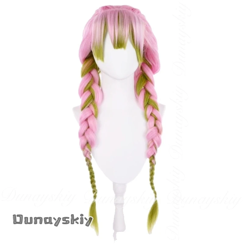 {Hemera}Anime Kanroji Mitsuri Cosplay Swimsuit Costume Two Pcs Swimsuit Female Cardigan Swimsuit Set Halloween Disguise Women view 6