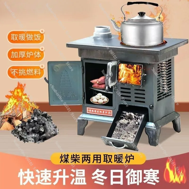 فرن تسخين جديد فرن تبخير ريفي بدون دخاني فرن داخلي منزلي #2