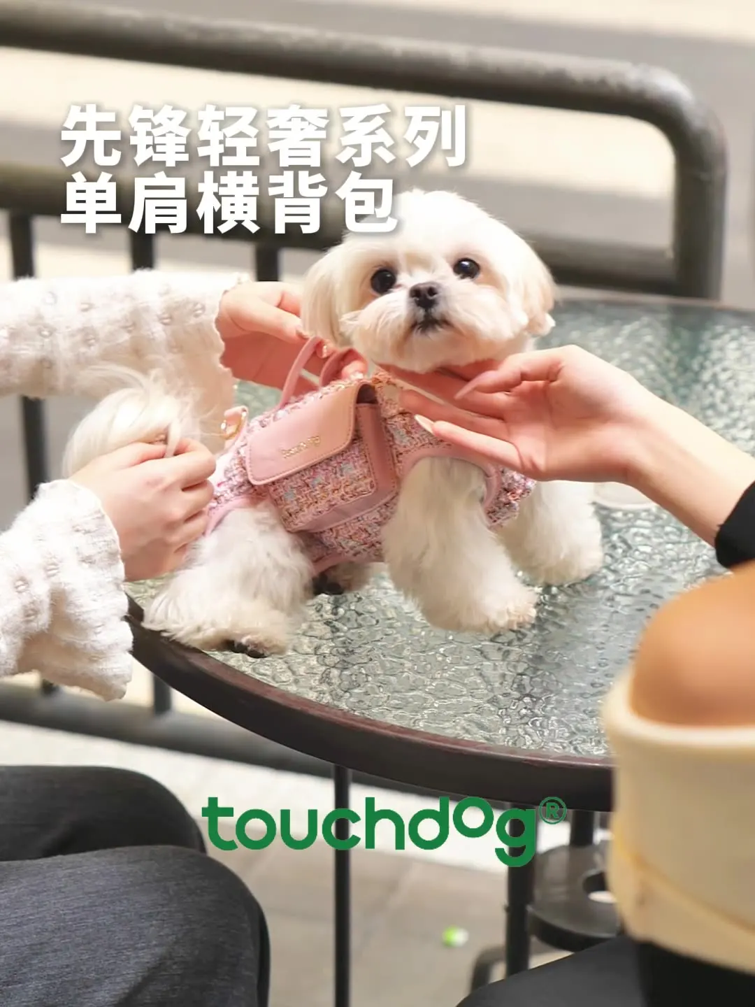 

Touchdog It It Small Fragrant Wind Dog Cross Backpack Out Bag Cat Bag Pet Portable Crossbody Lightweight Shoulder Bag