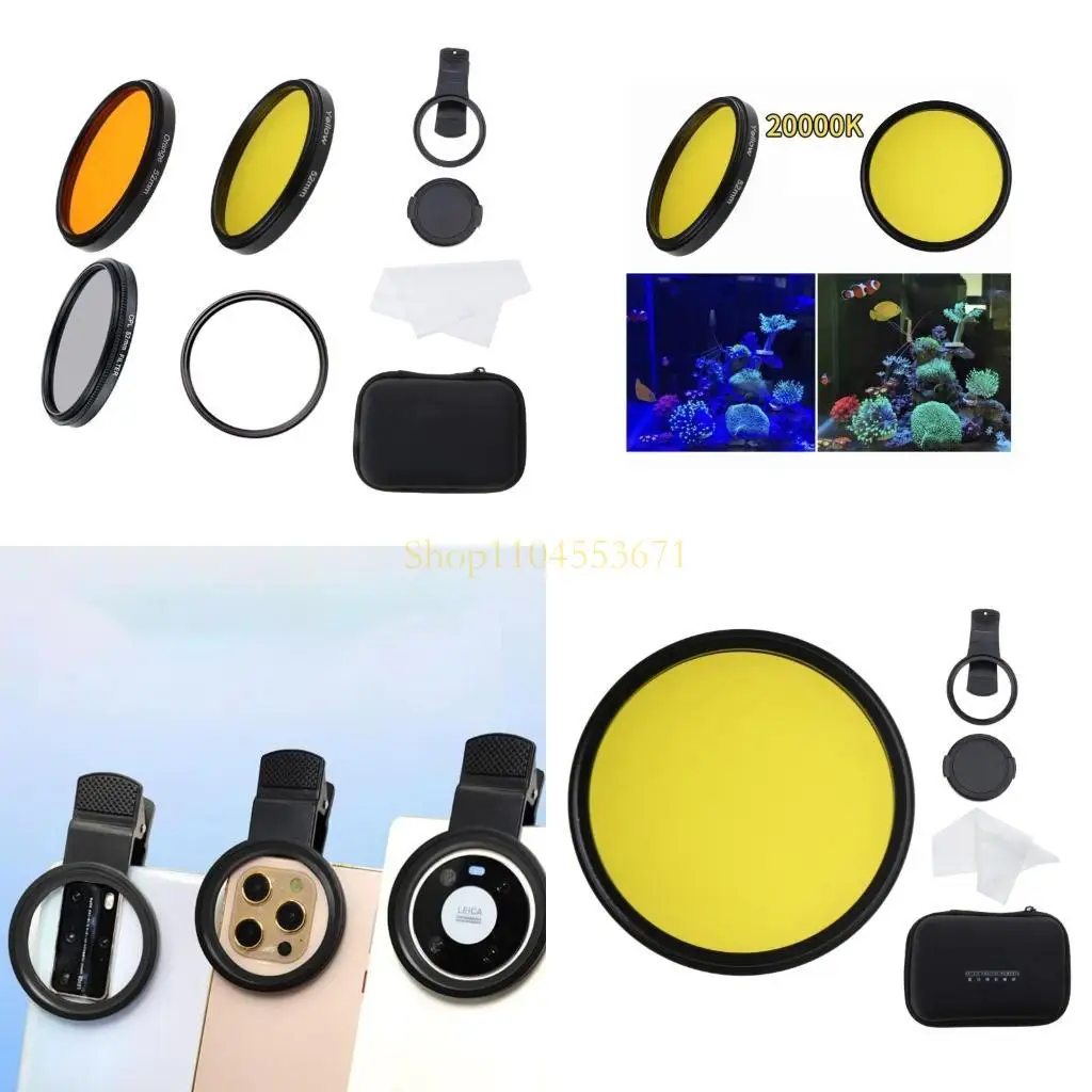 

Бесштательный продавец высокопроизводительный аквариумный линз