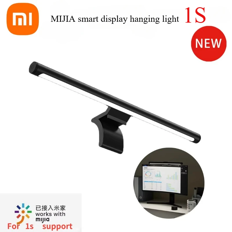 

Xiaomi smart display hanging light 1S Bar Stepless Dimming Eye-Care LED Monitor Screen LED Reading USB Powered Lamp
