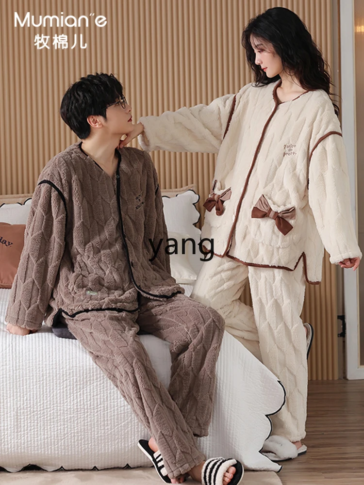 LMM autumn and winter fleece thickened coral fleece flannel women's men's loungewear