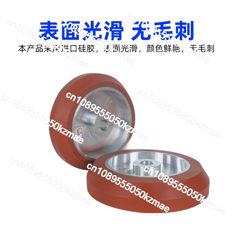 Suitable for high temperature resistant silicone wheel hot stamping of wooden door heat transfer wheel