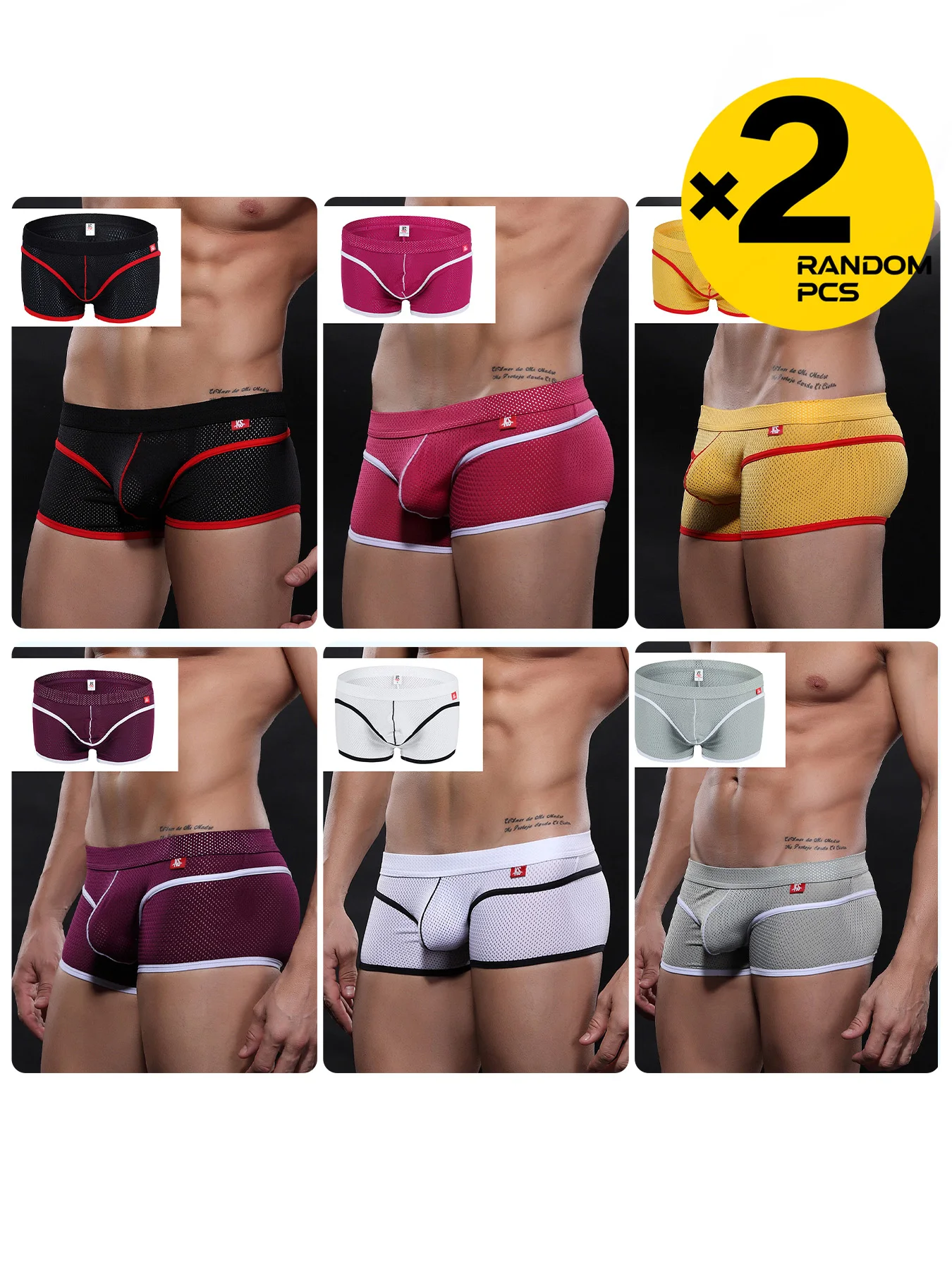 Men's Breathable Mesh Boxer Briefs Thin Quick Dry Flat Angle Underwear 2pc Random Assorted Pack Comfortable Inner Shorts