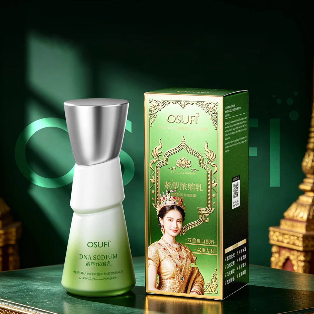 OSUFI Lady DNA Sodium White Blood Cell Freeze Aging Tight Plastic Concentrated Lotion Firming Facial Moisturizing Face Skincare