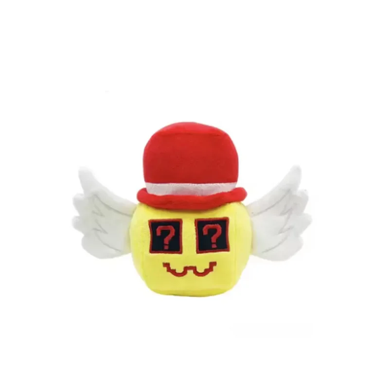 / Ruba un juego Brainrot muñeco de Peluche de juguete de dibujos animados lindo suave Chuy Peluche decoración de la habitación muñeco de Peluche juguete regalo de Navidad.