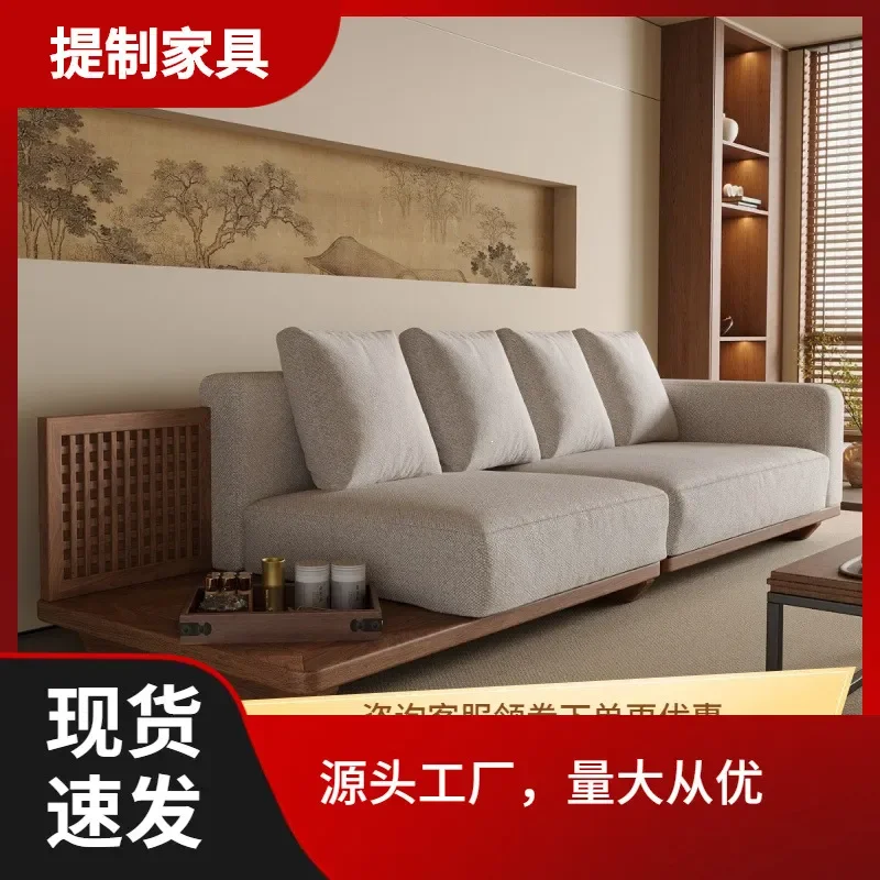 For New Chinese Zen Solid Wood Sofa 3 Seater Straight Row Minimalist Aesthetic Furniture for Small Apartment Living Room