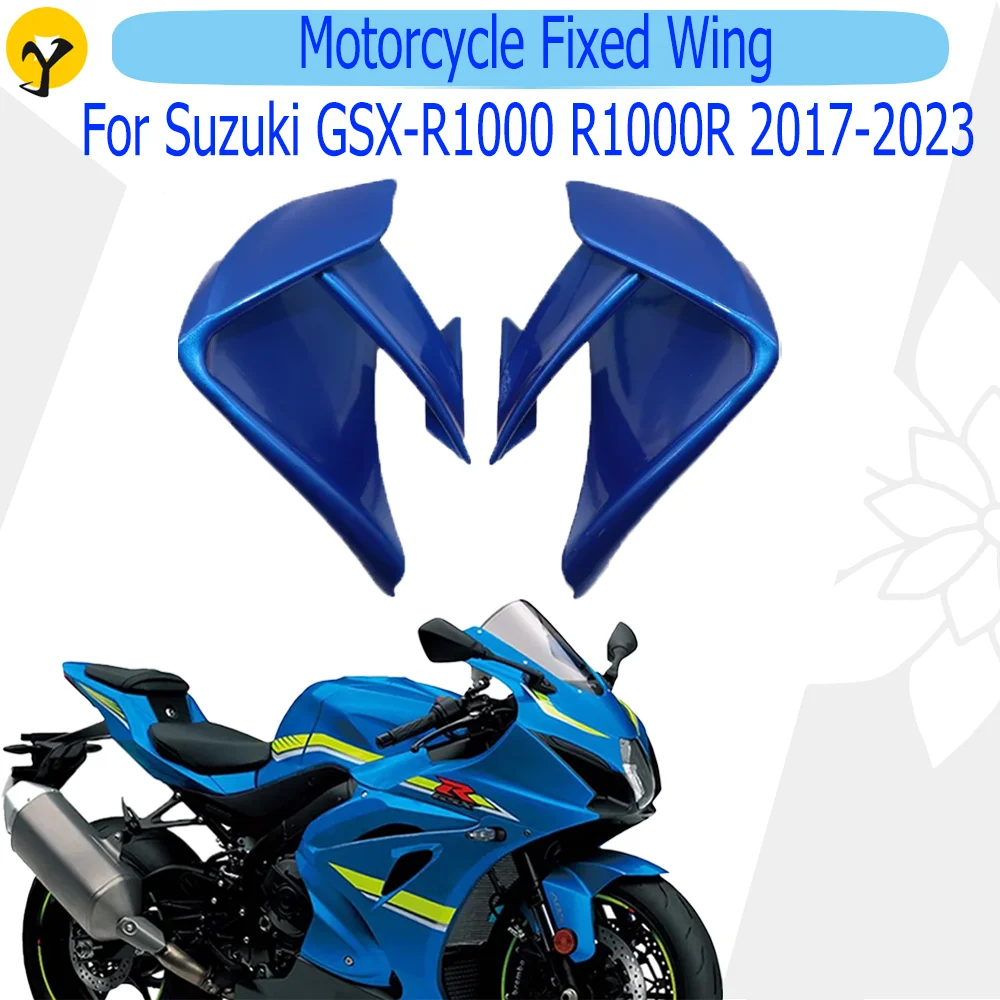 

For Suzuki GSX-R1000 GSX-R1000R 2017 -2023 Motorcycle Aerodynamic Side Wing Bright Blue Fixed wing Fairing Accessories Spoiler