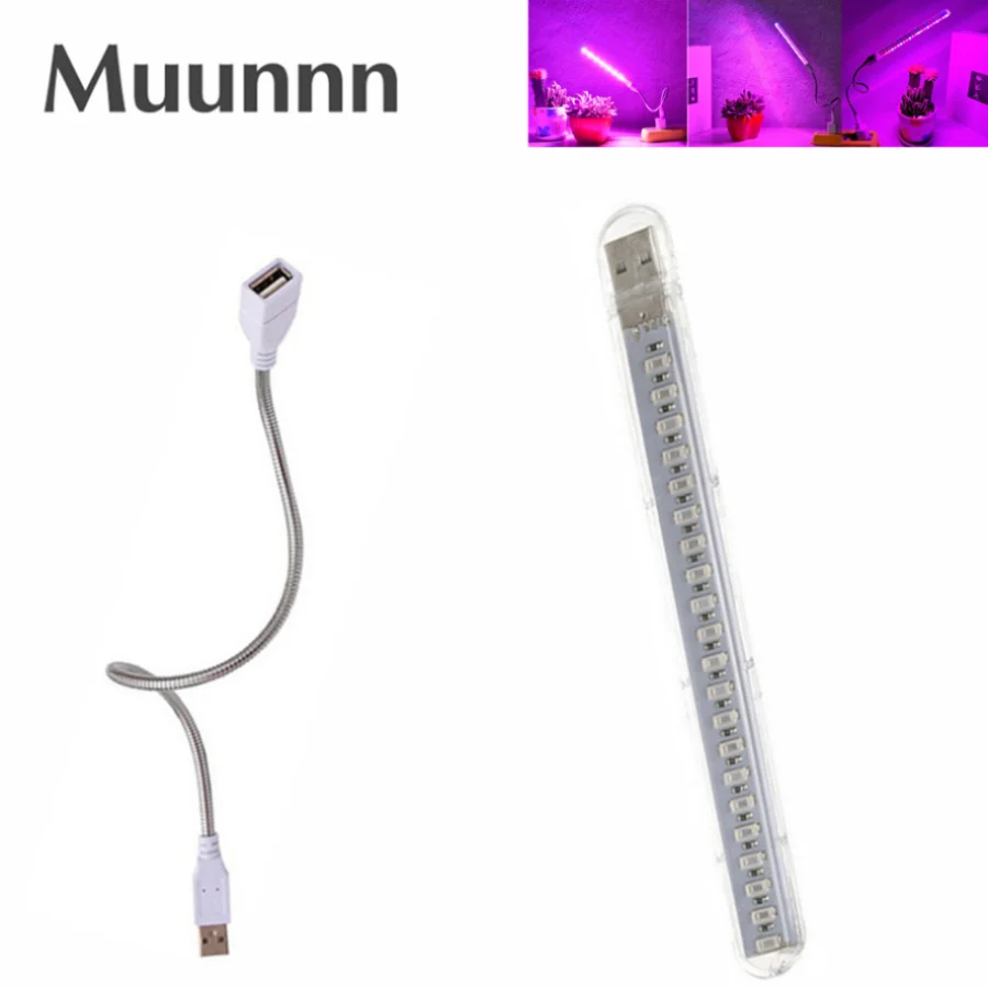 Muunnn USB LED Grow Light LED Full Spectrum Plant Lamp Flexible LED Growth Light Phyto Lamp Flower Seedling Hydroponic Lighting