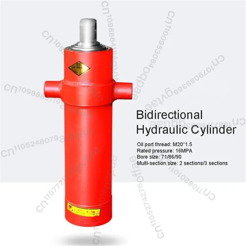 3TG-E71*750 One-way Multi-section Sleeve Type Hydraulic Cylinder Hydraulic Tool Agricultural Vehicle Retractable Top Accessories