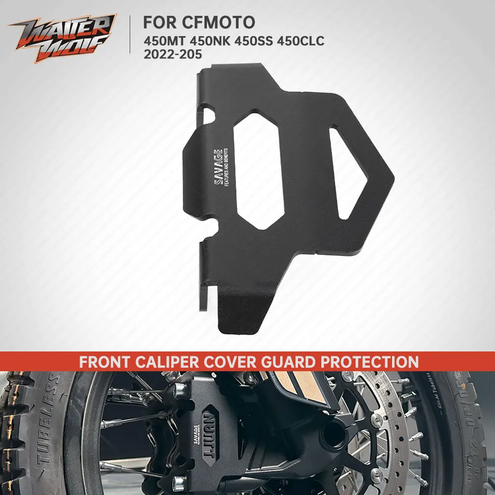 

2025 для CFMOTO 450MT 450NK 450CLC 450SS, защита суппорта переднего дискового колеса CF MOTO MT450 CLC450 NK450 450 CL-C
