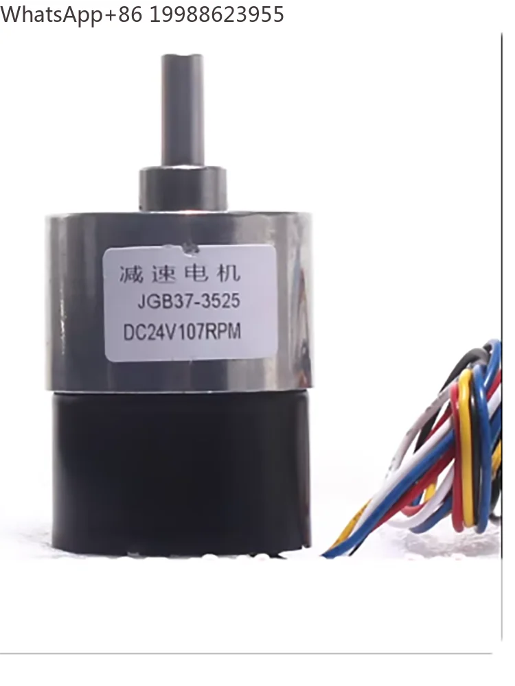 JGB37-3525 Micro DC Brushless Reduction Motor Adjustable Speed Forward and Reverse Motor Signal Feedback 12V24V
