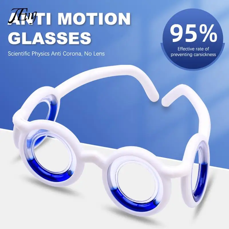 Anti-Sickness Glasses Without Lens Detachable Lightweight Anti Vertigo Glasses For Old Adults Children Outdoor Travel Supplies