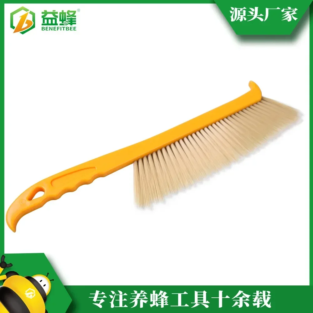 2 Pcs Plastic Yellow Handle Single Row Plastic Curved Handle Pointed Tail Bee Sweeping Brush Beekeeping Tool