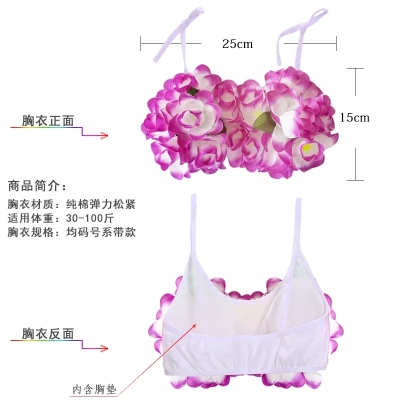 Set gonna Hula hawaiana per bambini gonne colorate in erba e cinturini da polso per decorazioni per spettacoli di danza e forniture per feste in spiaggia estiva