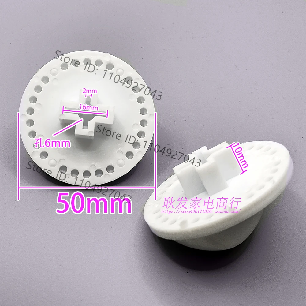 2Pcs washing machine switch rotary cap Fullsemi-automatic washing machine drainage timerWashing knob switch Universal handle cap