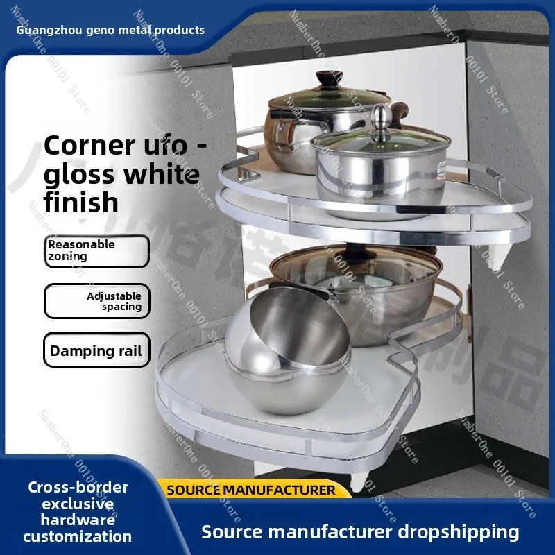 

Rotating Corner Basket for Kitchen Cabinet Double Layer Storage