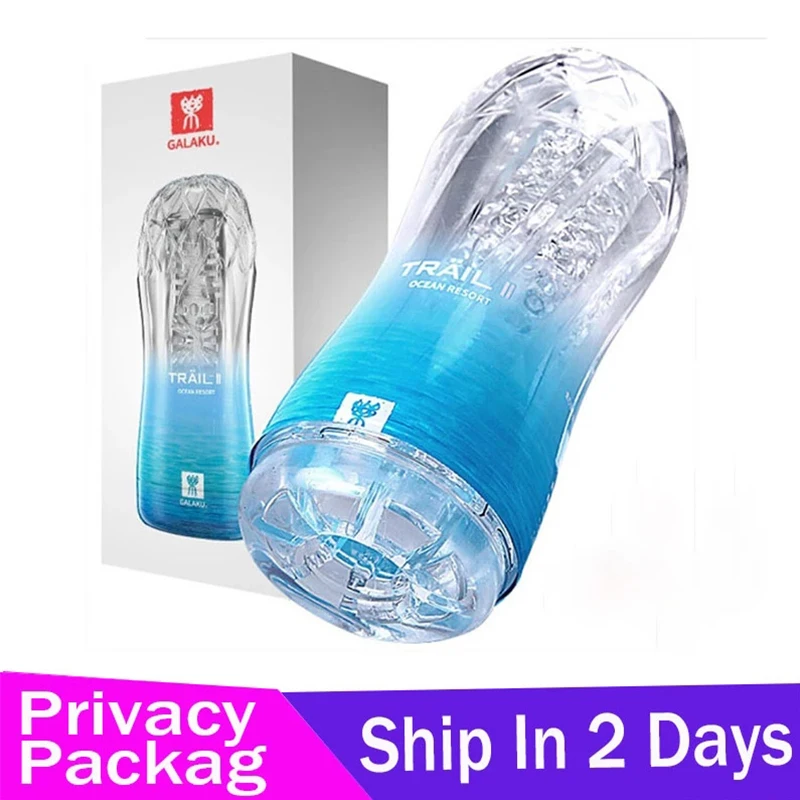 Male Masturbator Cup Soft Pussy Sex Toys Transparent Vagina Adult Endurance Exercise Sex Products Vacuum Pocket Cup for Men