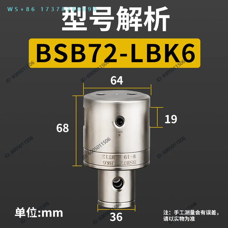 Adjustable cnc machining center boring numerical control boring tool BT40  tool adjustable micro-precision  tool