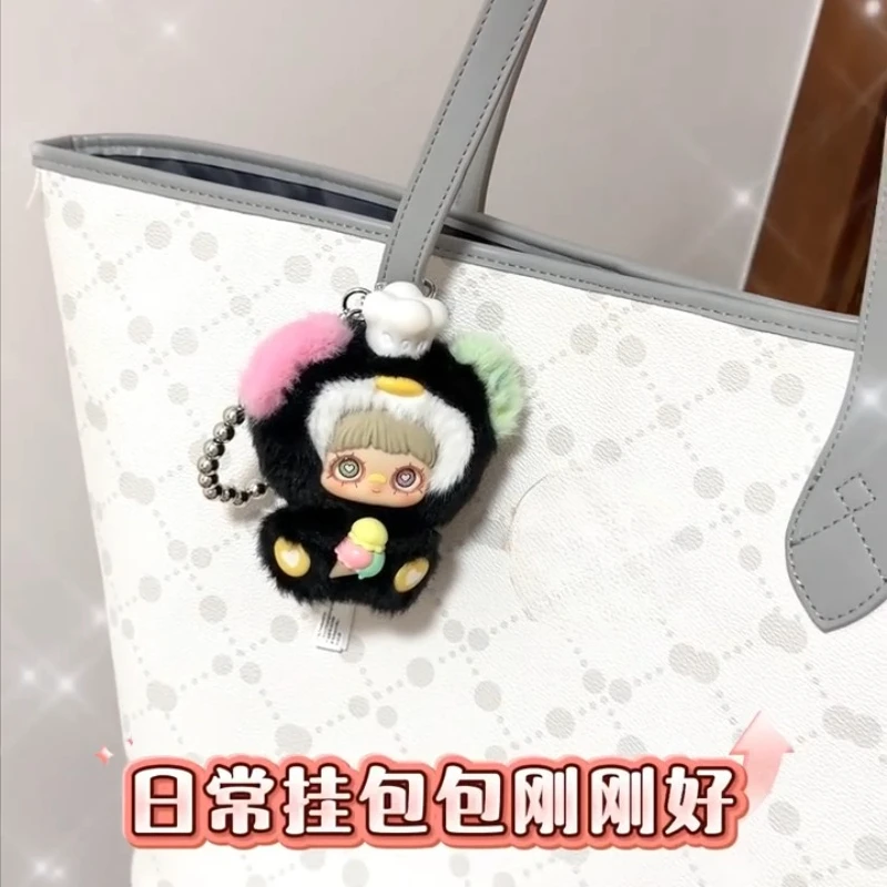 Cute Maymei Surprise Party Series Blind Box Vinyl Plush Mystery Box Anime Figure Doll Pendant Keychain Toys New Bags Decoration