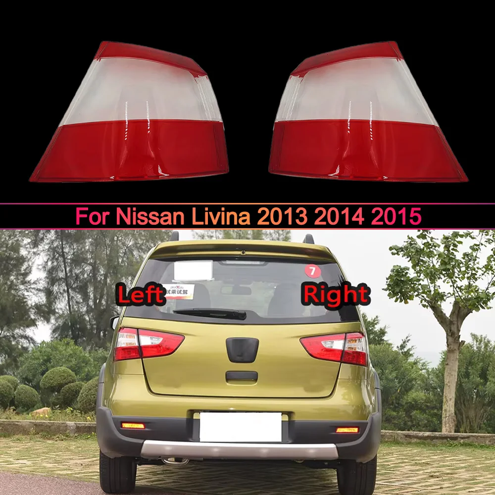 

For Nissan Livina 2013 2014 2015 Rear Taillight Shell Tail Lamp Cover Turn Signal Stop Light Mask Replace The Original Lampshade