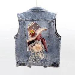 Women's Diamond-encrusted Flower Denim Vest Cropped Sleeveless Top Korean Fashion Streetwear Designer Vest Coat Trendy Waistcoat