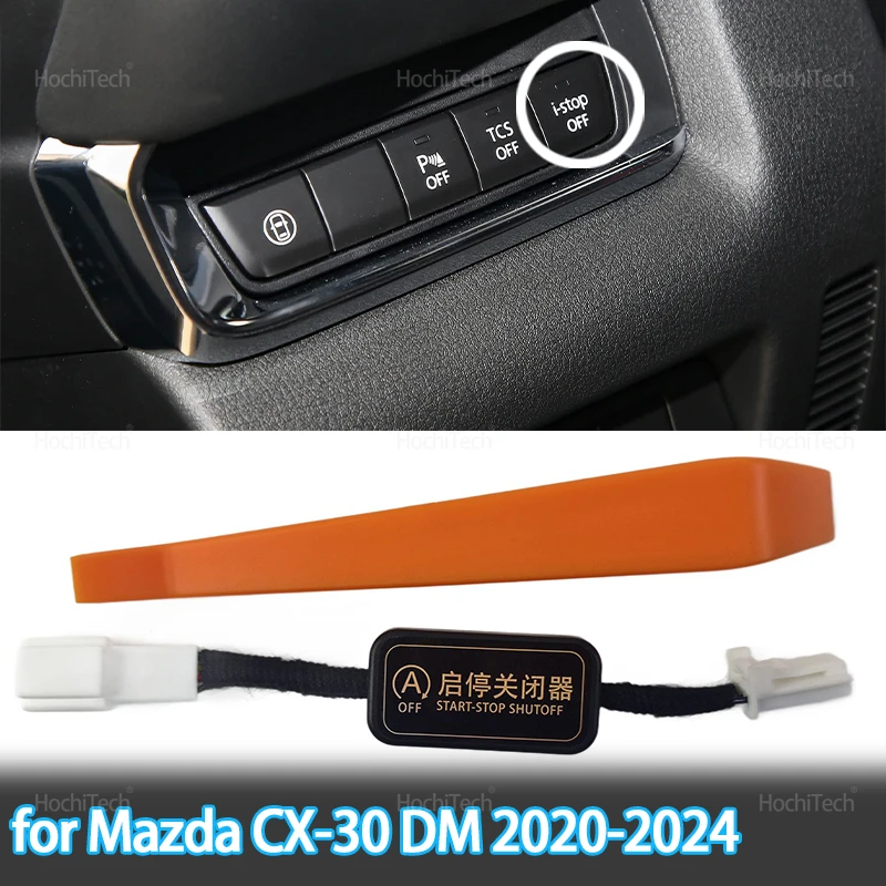 

Для Mazda CX-30 DM 2020-2023 2024, автоматический запуск, остановка двигателя, система выключения, стоп-стартер, кабель, режим памяти