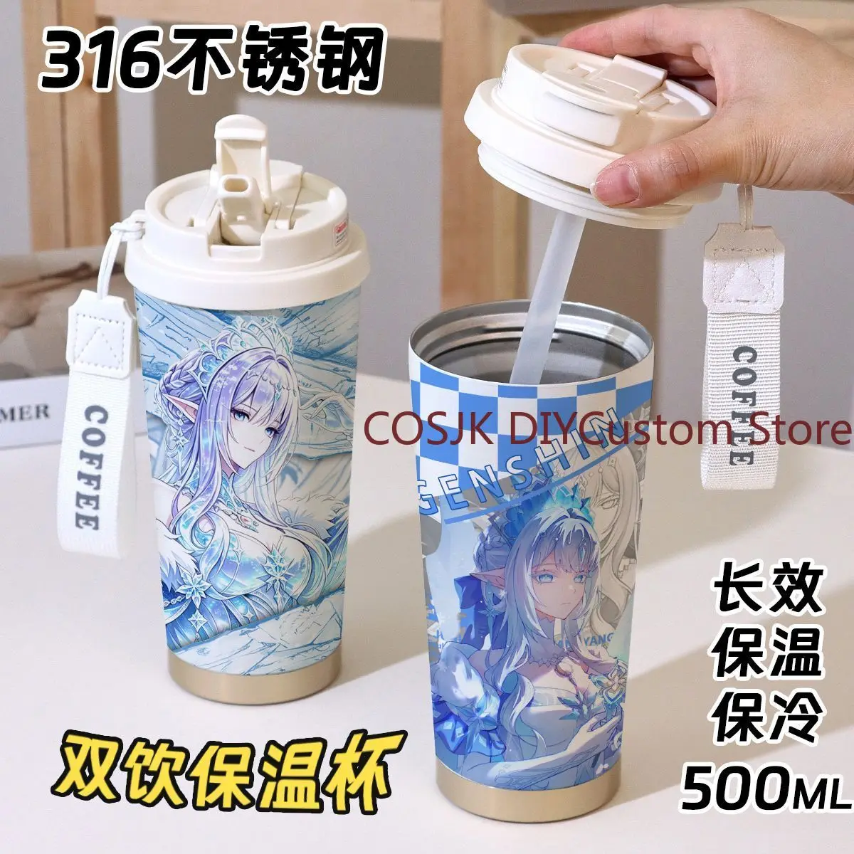 Game Genshin Impact Tsaritsa Anastasya Thermos Cup 316 Stainless Steel Dual‑Use Large Capacity Straw with Lanyard Water Bottle view 4