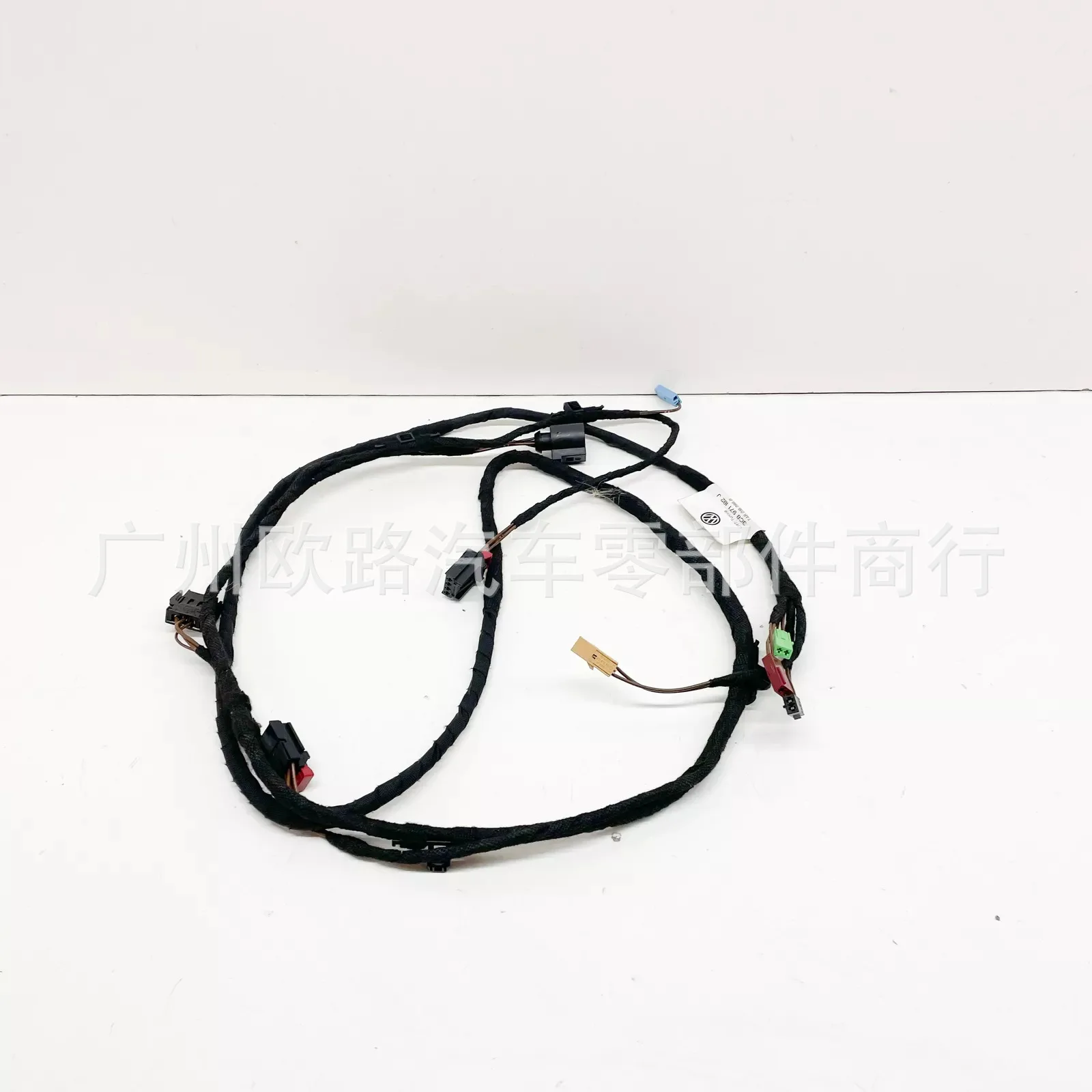 Suitable for trunk wiring harness left side 3C8971182J
