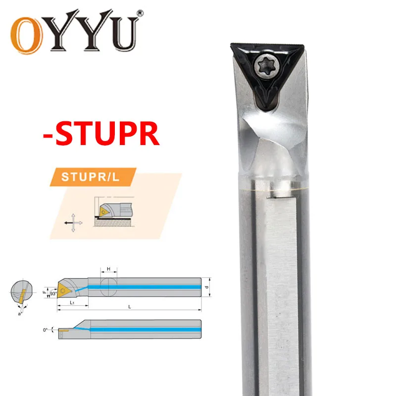 OYYU C08K-STUPR09 C12M-STUPR11 C16Q-STUPR11 CNC Lathe STUPR Internal Turning Tools C08K C10K C12M C14N C16Q C20R STUPR09 STUPR11