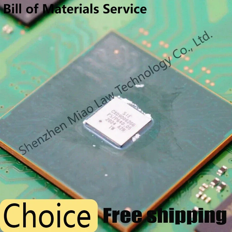

CXD90062GG 90062GG BAG IC Chipset Replacement SSD Controller For PS5 Console