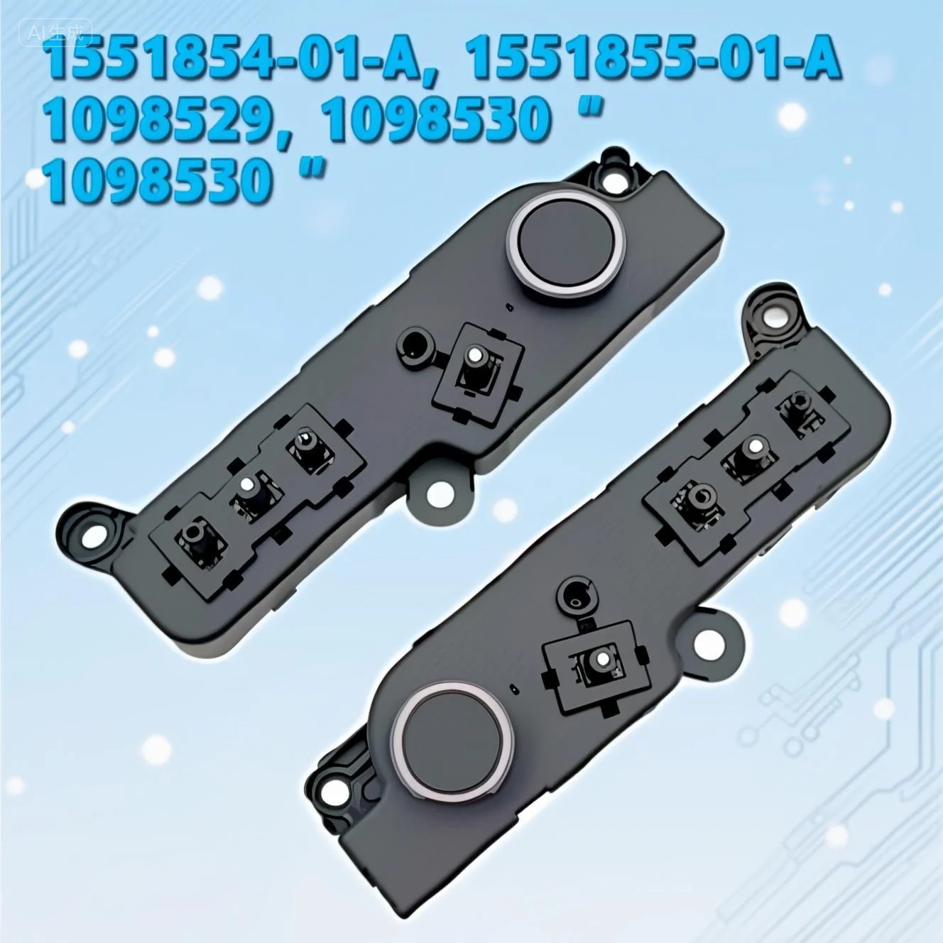 1551854-01-A 1098529 1098530 1551854-01-F For 21-23 Tesla Model 3 / Model Y Front Seat Adjustment Switch
