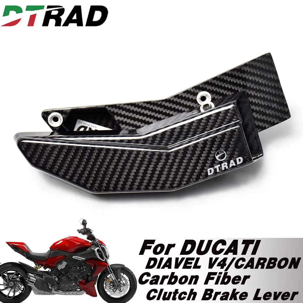 

Тормозной диск из углеродного волокна, впускные охлаждающие каналы, радиатор суппорта для DUCATI DIAVEL V4 2023-2025 AMG/CARBON/CROMO/STRADA