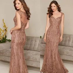 Rose Gold Mermaid Mother of the Bride Dresses Luxury Lace Beads Sheath Women Formal Ceremony Banquet Evening Prom Dresses 2022