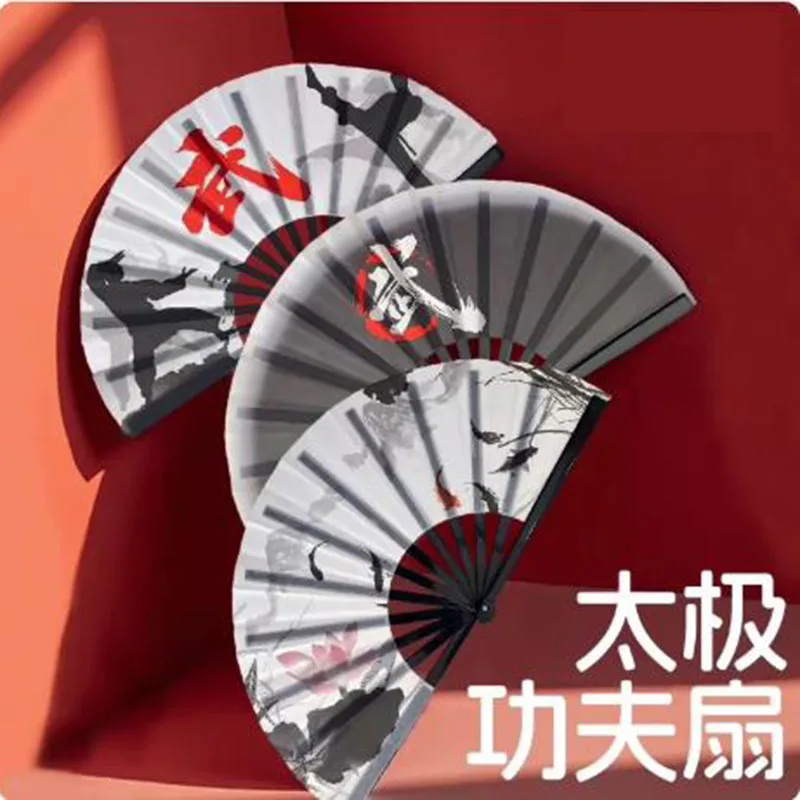 Custom Chinese Tai Chi Kung Fu Fan Personalized Oriental Performance Fan for Martial Arts Dance