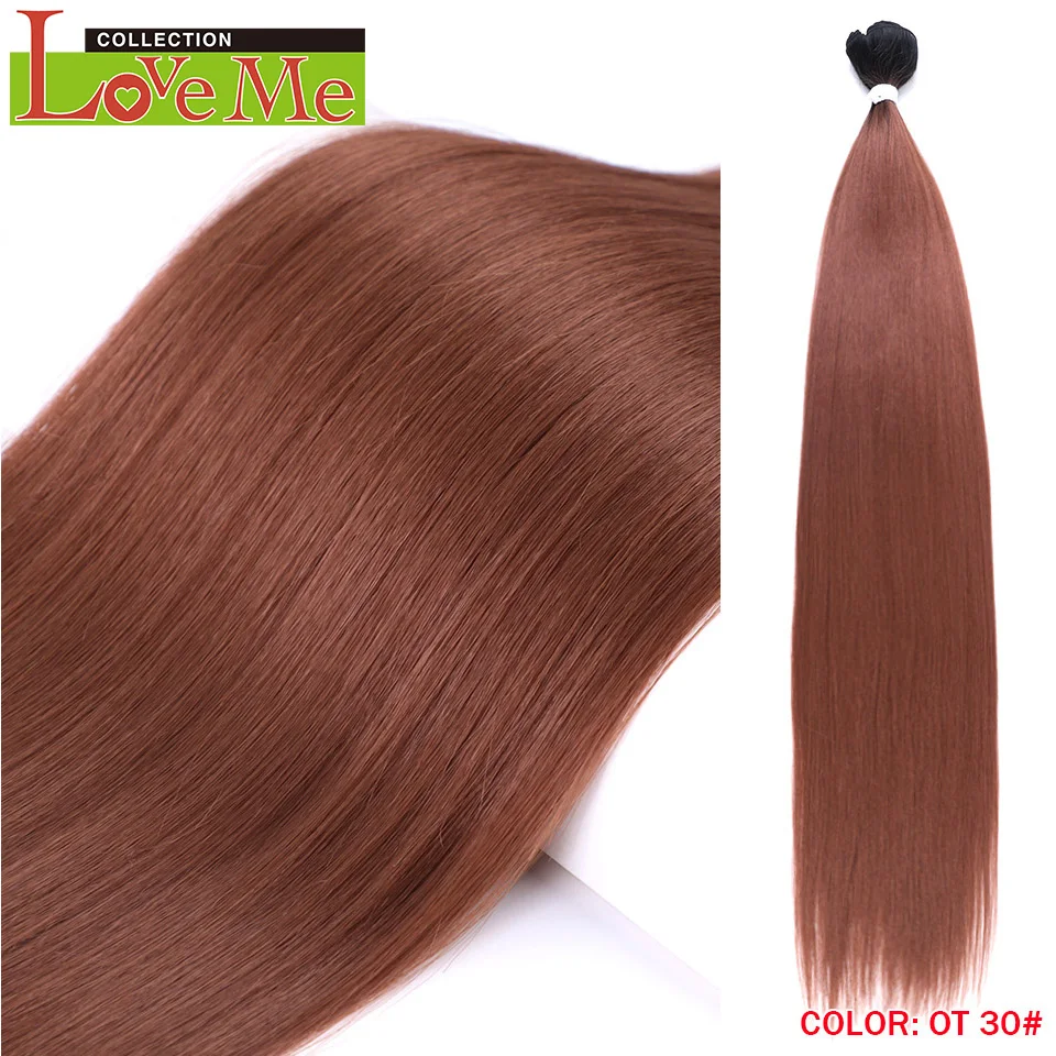 26 inch Yaki Straight Hair Extensions Salon Synthetic Hair Bundles High Temperature Fiber Ombre Blonde Fake Hair
